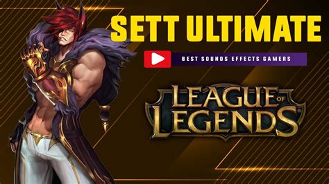 justgamers|League of Legends – JUSTGAMERS.
